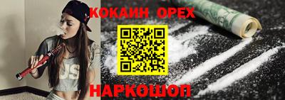 a pvp Бузулук