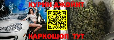 трава Будённовск