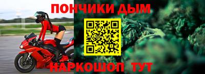 трава Будённовск