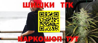 трава Будённовск