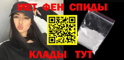 мдпв Бугуруслан