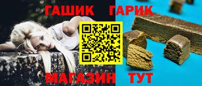 a pvp Бузулук