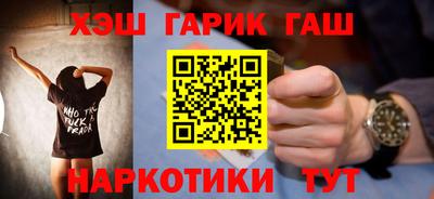 a pvp Бузулук