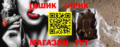 трава Будённовск