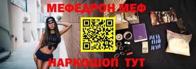 мдпв Бугуруслан