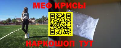 трава Будённовск