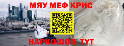 a pvp Бузулук